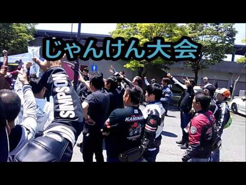 KZRC inオートポリス 2017/5/28