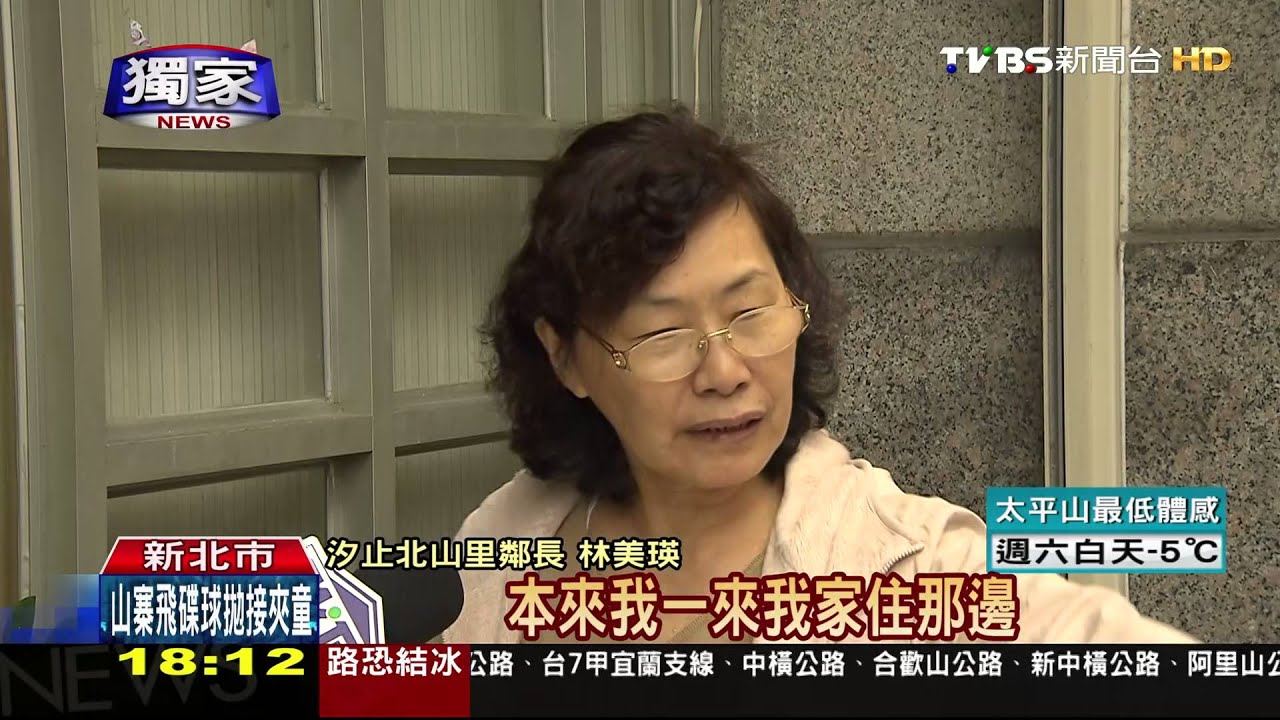 轉彎暴衝上騎樓 女鄰長差2米險被撞