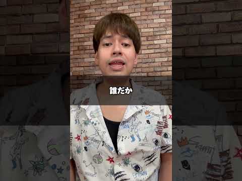 NFTとは何ですか?これは実際に非代替トークンの背後にあります