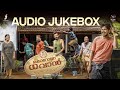 Corona Dhavan Jukebox | Rijo Joseph | Lukman Avaran | Sreenath Bhasi | CC
