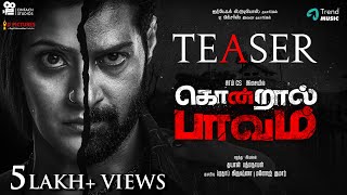 Trailer Preview Image