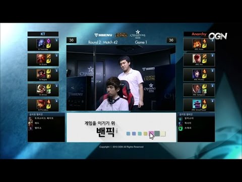 KT vs ANC Game 1 Highlights - KT ROLSTER vs REBELS ANARCHY - Week 12 LCK Champions Korea Summer 2015