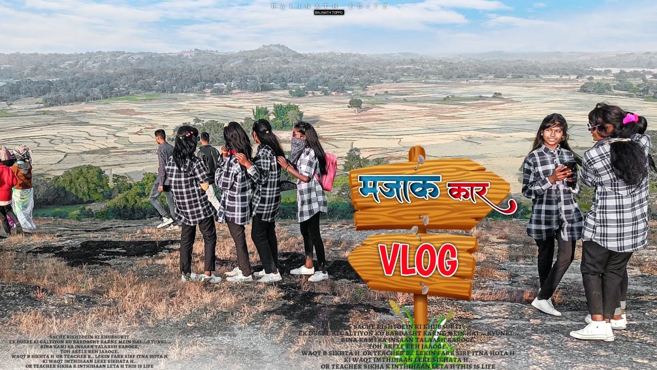 दरी मेला 2022 में ये लड़की लोग से बहुत मज़ाक कर दिए हम लोग खुब माजा आया लेकिन | New Nagpuri Video