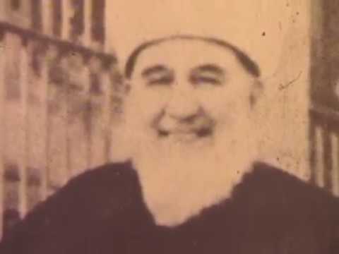 Mehmed Zahid Kotku Efendi Belgeseli
