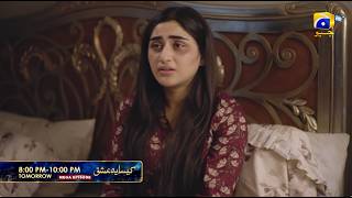 Kaisa Yeh Ishq Mega Episode 39 & 40 Promo | Tomorrow at 8:00 PM only on Har Pal Geo