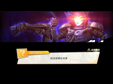 Ultimate Gacha SSR+ Ter.... One Punch Man The Strongest