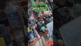 visit jk krish vikas shopian opposite DC office 📞 7006023845#husqvarna #automobile #agriculture