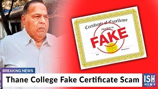 Thane College Fake Certificate Scam