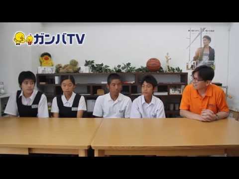 ガンバTV 姪浜中学校２年生職場体験 2014/10/17-18