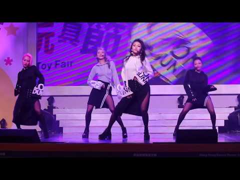 BINGO《好好愛》ACGHK動漫電玩節 Dance Power@灣仔會展 (30/7/2017)