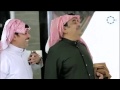 مشهد مضحك من مسلسل العافور 1