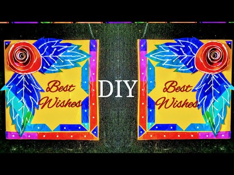 Making greeting card for mother's day, teacher's day, Valentine's day, birthday with waste paper bag