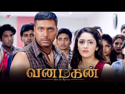 Vanamagan Movie Scenes | Varun misbehaves with Sayyesha | Jayam Ravi | Sayyeshaa | Prakash Raj