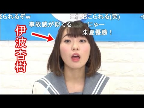 download lagu mp3 mp4 星 愛香, download lagu 星 愛香 gratis, unduh video klip 星 愛香