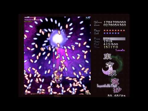 Touhou 8 - Imperishable Night - Perfect Stage 6B - Lunatic