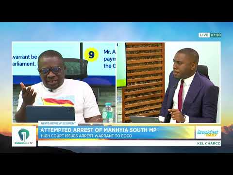 “Just Show Up and Aid the Investigation” – Lawyer on Baffour Awuah