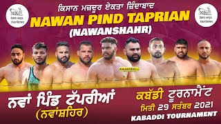 Nawan Pind Taprian (Nawanshahr) Kabaddi Tournament 29 Sep 2021