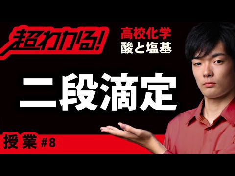 2-(4-メトキシフェノキシ)プロパン酸ナトリウム - 定義