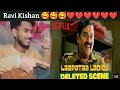 Ravi Kishan top scene from laapataa ladies reaction | laapata ladies | netflix | react | Ajay
