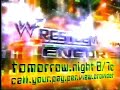 WWF WrestleMania 2000 Encore Presentation Promo