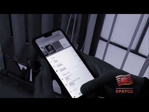 На связи лже-МФЦ: о новой мошеннической схеме предупредили в полиции