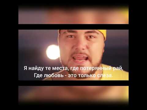 MUSIQQ feat Джакомо - На закате я загадал желание ( Official lyrics 1080p)