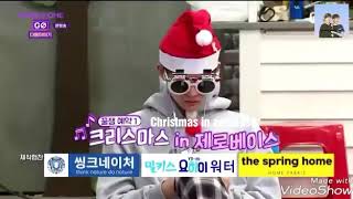 Download lagu [ ENG SUB ] Wanna One Go Zero Base Ep 6 Preview mp3