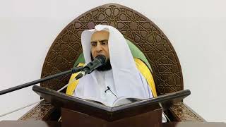 صورة شرح كتاب التوحيد || الدرس السابع والثلاثون || د. سامي الواكد .