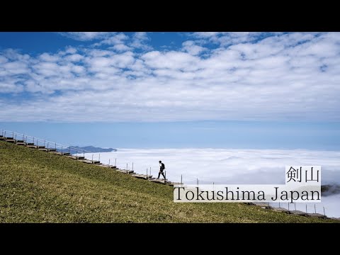 雲海に包まれる天空の名峰/剣山　Mt. Tsurugi