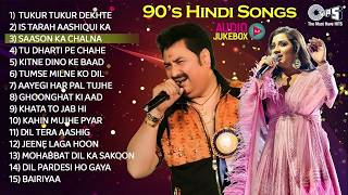 Download lagu 90's Hindi Songs | Tukur Tukur Dekhte Ho Kya, Is Tarah Aashiqui Ka, Saanson Ka Chalna mp3
