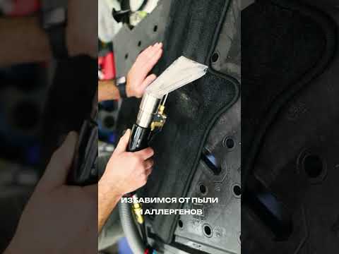 Видео превью