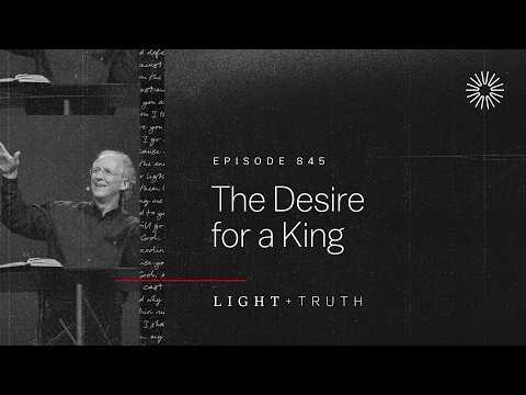 The Desire for a King