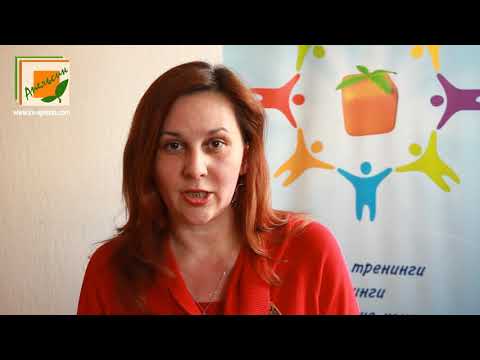 Смотреть видео