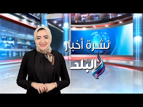 احذروا عدم استقرار الطقس في هذا التوقيت .. إصابة خالد يوسف بفيروس كورونا