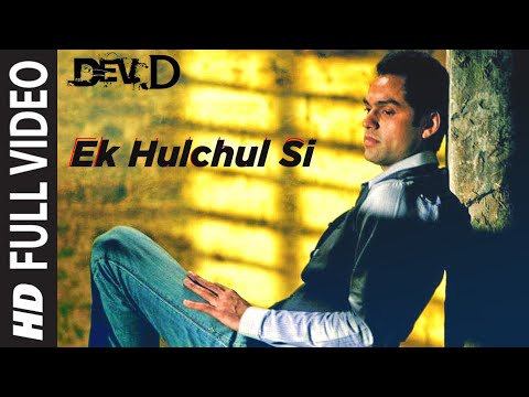 Poster ek hulchul si