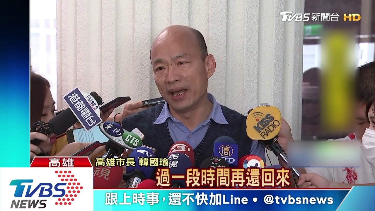 高市內鬼風波未了 又爆前機要帶走公文