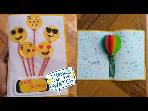 DIY BIRTHDAY CARD // EMOJI BIRTHDAY CARD // BIRTHDAY CARD MAKING AT HOME FOR CHILD // HANDMADE CARD