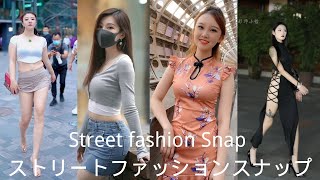 【China Street Fashion Snap】 巨乳セクシー 中国tiktok美女 ストリートファッションスナップ 歩いてるだけ～おっぱいが揺れる　ふわふわオッパイ　可愛いすぎる！#05
