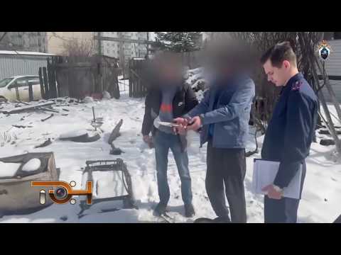 Дайджест происшествий
