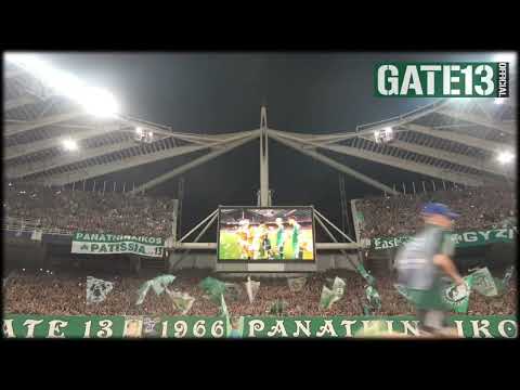 65.000 Panathinaikos fans chanting "Horto Magiko" and shaking oaka || Gate 13 Ultras Athens