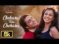 Chehara Tera Chehara Video Song Kumar Sanu Anuradha Paudwal Mahima Chaudhary Chandra Chur Singh