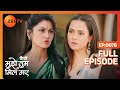 Dnyaneshwari ने क्या बात की Jayesh से Kaise Mujhe Tum Mil Gaye Full Ep 78 