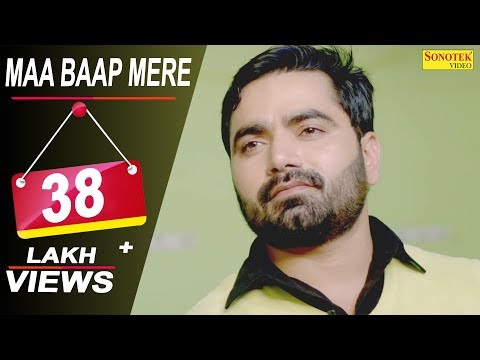 Vickky Kajla & Sonam Tiwari — watch video