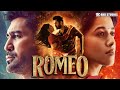 Romeo South New Movie 2025 Hindi Dubbed Vijay Antony Mirnalini Ravi Romantic Movie