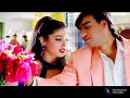 Bindiya Chura Gyi Nindiya Diwani Jiya Le Gya Kware Kangana WhatsApp Status