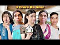 3 Crore Ka Ghar Ep 709 FUNwithPRASAD Funwithprasad