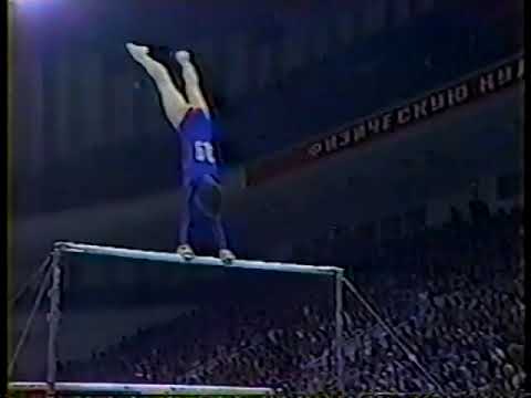 Erika Flander 🇭🇺 UB AA 9.550 1981 World Championships