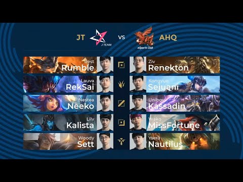 [EN] JT vs AHQ | Week 4 Day 2 | PCS Spring (2020) | J Team vs AHQ Esports Club