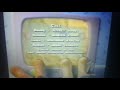 Barney Friends Credits Noggin On 2002 2009