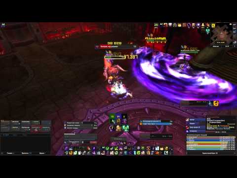 Siege of Orgrimmar 10-man - Heroic: Garrosh Hellscream - Shadow Priest